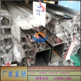 佛山万胜莱生产供应商直销不锈钢方管150*150现货大量库存