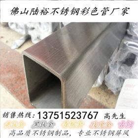 壁厚不锈钢工业大管304不锈钢方管150*150*6.0mm 现货不锈钢方通