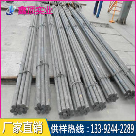 深圳gcr15淬火硬度 GCr15与什么材料类似 GCR15轴承钢圆钢现货