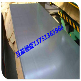 东莞供应普通铁板Q345B q345b冷轧钢板q235铁板 10mm钢板切钢