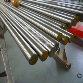 316L耐腐蚀不锈钢棒大直径的可以根据客户要求的长度切割