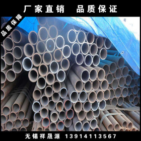生产销售 20CRMO钢管  厚壁热轧 20CRMO无缝管大全