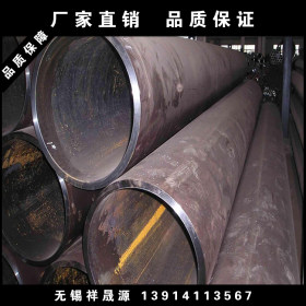 江苏无缝42CRMO钢管（材质保证）规格全42CRMO可切割