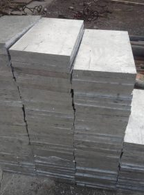 2A11铝合金 2A11高硬度耐热铝合金 2A11铝板 铝棒现货供应