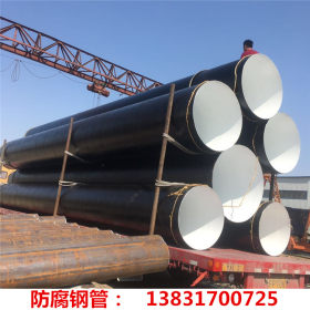 低压流体输送用螺旋管 SY5037标准污水处理防腐螺旋钢管生产厂家
