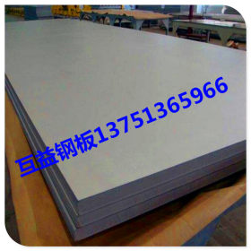 供应现货日本JIS进口SPCC冷轧碳钢薄板 可折弯电镀Q195冷轧钢板