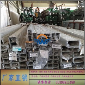 不锈钢光面矩形管70*30万胜莱生产供应商直销大量库存