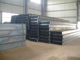 山东中冶仓库热销国标H型钢 热轧型钢 可定做 价格低 品质优