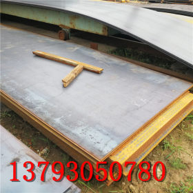 厂家供应NM4360L材质耐磨钢板 2-100mm/机械加工用耐磨 中厚钢板