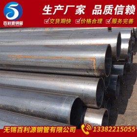 无锡焊管厂家供应Q235焊管规格齐全 可定制加工Q235焊管
