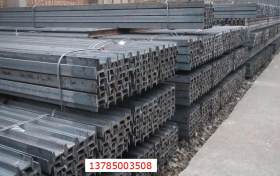 供应优质 11#矿工钢，材质Q235
