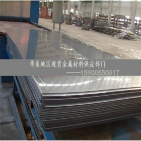 上海专业供应宝钢SUS436L不锈钢管 高强度耐磨SUS436L