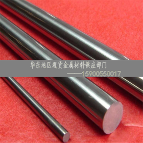 上海现货供应SUS440B马氏体不锈钢 SUS440B研磨棒 棒材