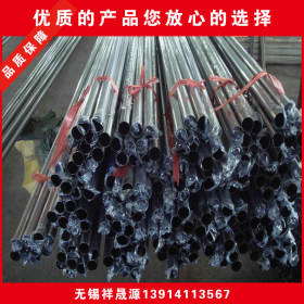 青山专业 304不锈钢管 无缝工业 质保304L不锈钢非标定做