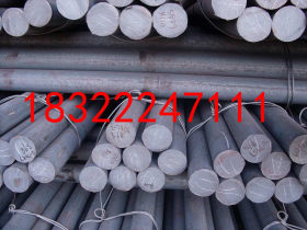长期大量销售20CrMnMo圆钢 批量供应 优质20CrMnMo圆钢 //保正品