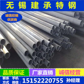 304不锈钢工业焊管不锈钢304焊管 不锈钢焊接钢管 304焊接工业管