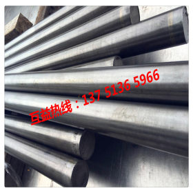 供应优质正品美国进口420 MOD ESR不锈钢 420 MOD ESR模具钢 圆钢