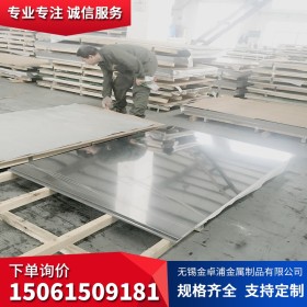 热销321冷轧不锈钢板  SUS321耐热不锈钢板 06Cr18Ni11Ti不锈钢板