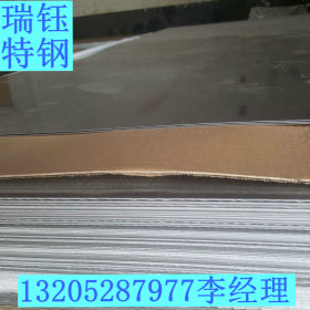 厂家直销06Cr17Ni12Mo2N不锈钢板 热销316N不锈钢卷板现货