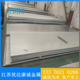 现货销售优质347H不锈钢板 1Cr19Ni11Nb不锈钢板 S34709不锈钢板