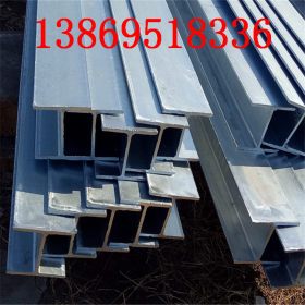 现货莱钢H型钢 生产定做热浸镀锌H型钢 供应Q345B低合金H型钢