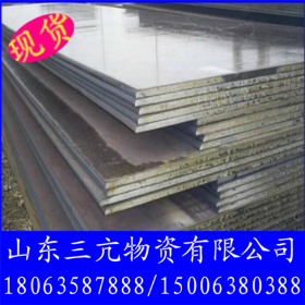 广东福建机械加工用15crmo合金钢板 济钢热轧低合金钢板 开平板