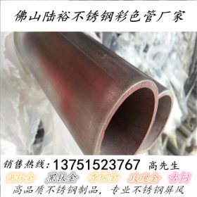 拉丝面不锈钢圆管159*1.5*2.0*2.5*3.0mm 不锈钢工业圆管壁厚管
