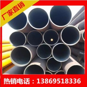现货20#焊管 定尺生产Q235B焊管 大口径Q345B焊管 加工热镀锌钢管