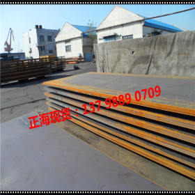 供应优质 Q235GJ-B 宝钢 Q235GJ-B建筑结构用钢板 品种规格齐全