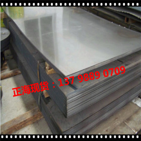 东莞供应S610L汽车大梁钢钢板 S610L热轧板卷 规格齐全 质量优