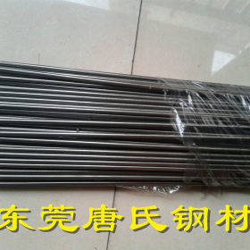现货台湾中钢1144易切削钢 可调质冷拉SAE1144光圆硬度 六角棒材