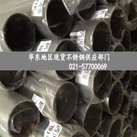 上海9Cr18MoV不锈钢圆钢 9Cr18MO不锈钢黑棒 高强度不锈钢刀