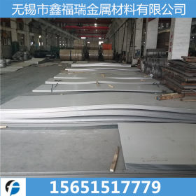 大量现货供应 316L不锈钢热轧板 镜面拉丝钢板 厂家现货 加工零售