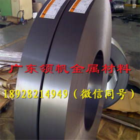 HC340LA冷轧低合金高强卷 HC340LA汽车钢大梁用钢板 品质保证