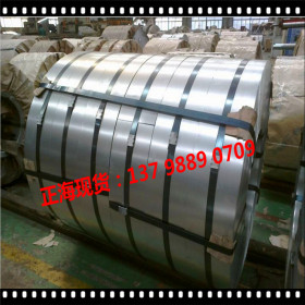 供应B900FD材料 B900FD高强度热轧钢板 B900FD高强度性能 规格齐