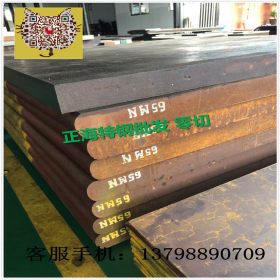 供应优质现货1.1249碳素结构钢 钢板C170 钢棒 可定尺零切 规格齐