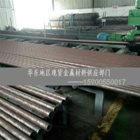 【宝毓】上海现货供应25cr2mova圆钢 合金结构钢   可切割零售