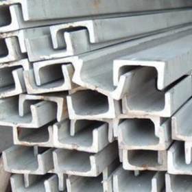 厂家供应优质316不锈钢等边槽钢 316L不锈钢等边槽钢 长期供应