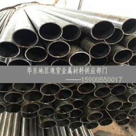 上海现货经营宝钢8CR3工具钢板 8CR3圆钢 棒材大量库存