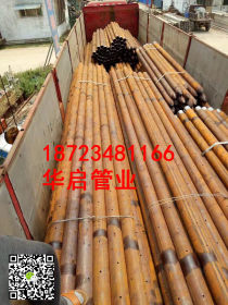 重庆20#无缝钢管/隧道管棚-钢花管/边坡支护【无缝管车丝加工厂】