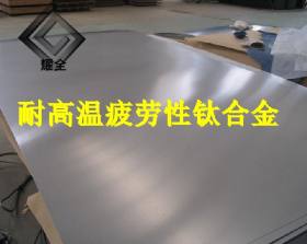 进口TA2高强度钛合金厚板 TA1纯钛板的耐蚀性 TC4钛管厂家