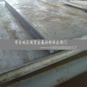 现货供应舞钢 NM360L 耐磨钢板   大量规格