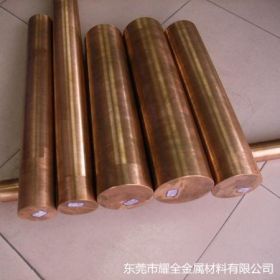 热销H62黄铜圆棒 耐冲压黄铜板 H59铜板的厂家 H59铜管的报告