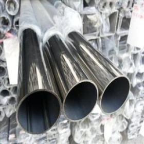 42crmo高精密无缝耐磨钢管生产厂家现货优惠销售