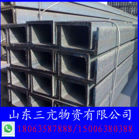 机械加工用热轧国标槽钢 唐钢低合金槽钢 定做非标槽钢 Q345B槽钢