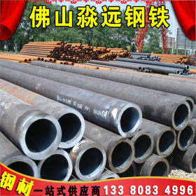 厂家供应精密结构钢管32*1碳钢结构钢管现货 佛山仓库安钢Q345C