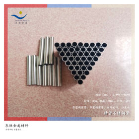 新热不锈钢薄管 Sus304（316L）超薄壁厚不锈钢无缝管 14.2*0.1mm