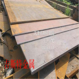供应中厚耐磨钢板-NM500耐磨板-NM500中厚耐磨板