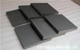 直销YG8超硬钨钢厚板 YG15耐冲压合金钨钢板 合金硬质厂家 加工