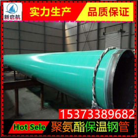 天然气管道专用螺旋焊接钢管 排水螺旋钢管 IPN8710防腐钢管 厂家